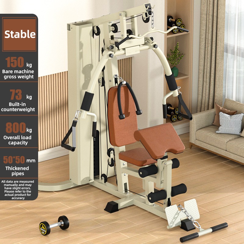 Home Gym Leg Press - Mesin latihan komprehensif, mesin kebugaran tarik