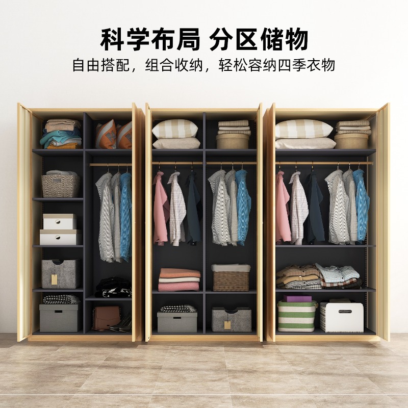 Loker karyawan, asrama, lemari - Home Gym Furniture ulasan dan harga