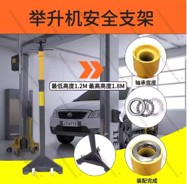 Penyangga Pengaman Mobil denga - Pull Up Bar Tower ulasan dan harga