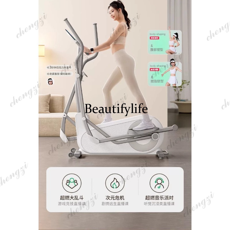 Mesin Elliptikal A85 untuk Gym - Home Gym Machine ulasan dan harga