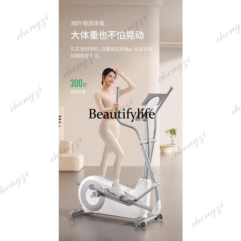 Mesin Elliptikal A85 untuk Gym - Home Gym Machine ulasan dan harga